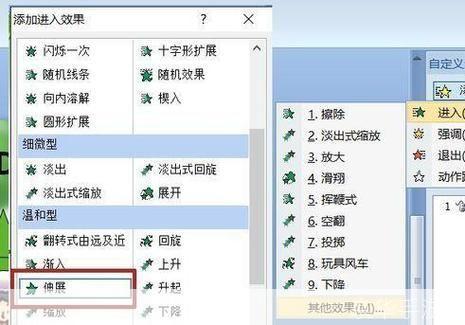 详细步骤指南：如何安装动画制作软件