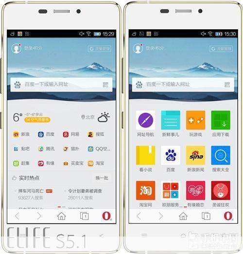 探索浏览器的世界：哪些浏览器比较好用？
