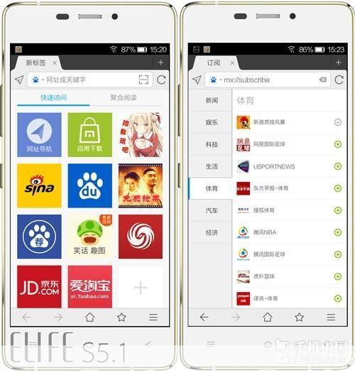 探索浏览器的世界：哪些浏览器比较好用？