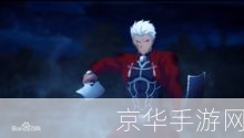 穿越之卫宫士郎：时空之旅与英雄使命