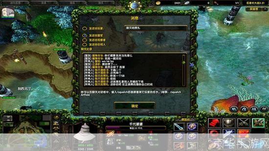 忍者村大战2.9小鬼揭秘：忍者世界的新挑战与战术变革