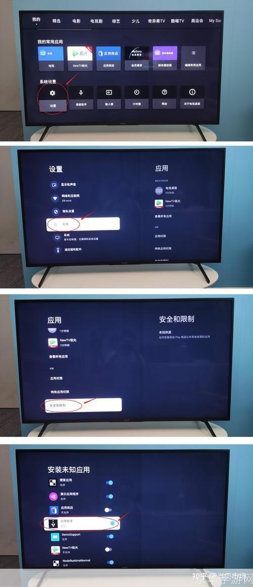 怎么用高清电视: 如何充分利用高清电视的功能
