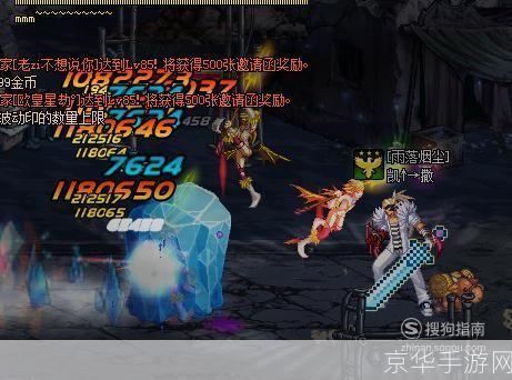 DNF魔界裂缝：深渊的裂痕，勇士的挑战