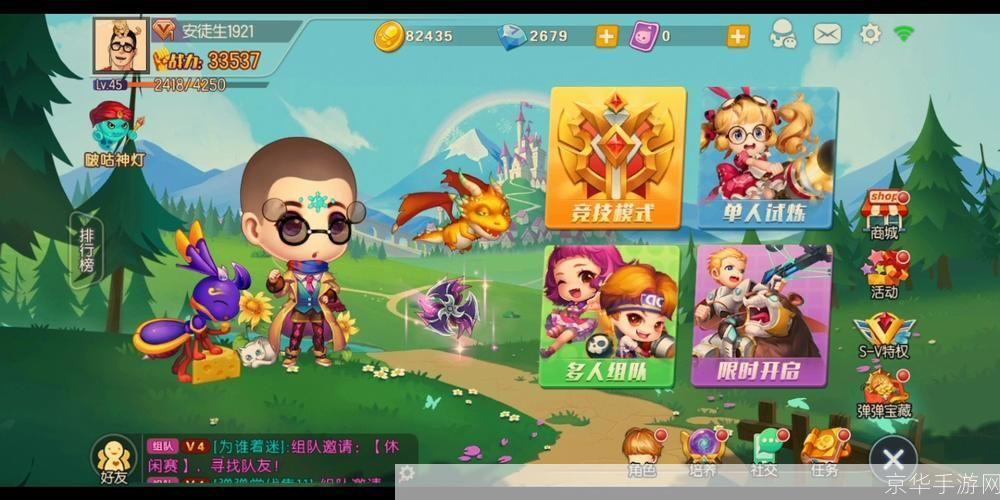 世纪弹弹堂:世纪弹弹堂：经典再现，重温童年射击游戏