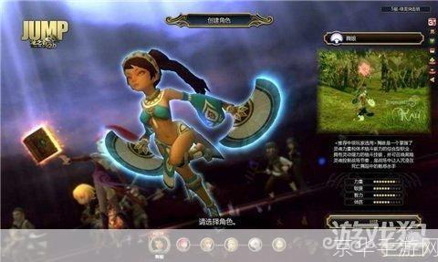 龙之谷舞娘二转：绝美舞姿与强大实力的完美结合