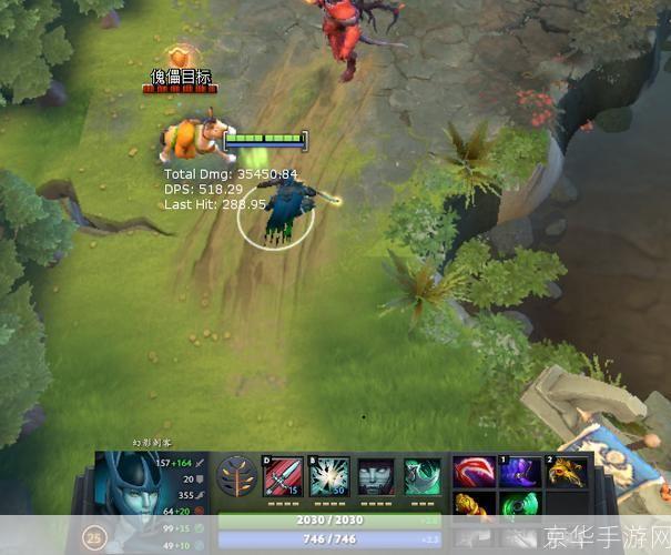 DOTA金箍棒：游戏中的神器，掌控战局的关键
