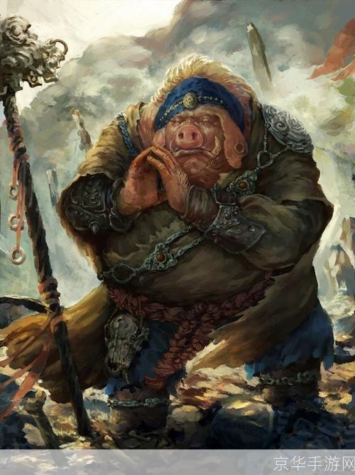 西游降魔篇猪刚鬣:西游降魔篇：猪刚鬣的游戏世界