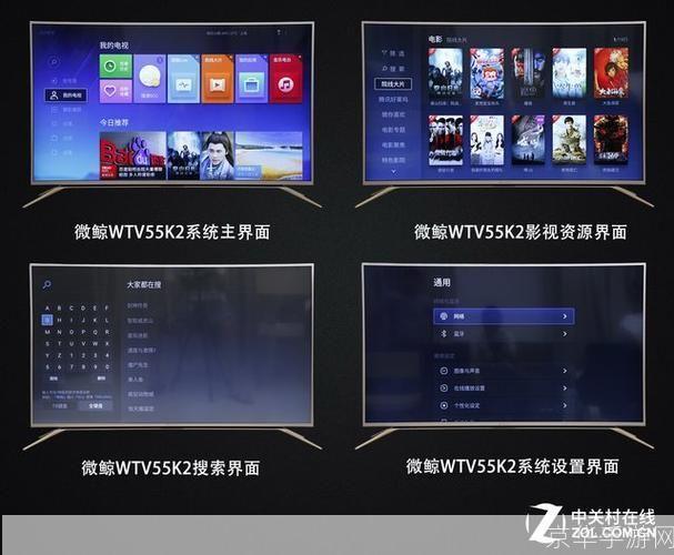 wtv怎么安装: 详细步骤指南：如何安装WTV（Windows TV）