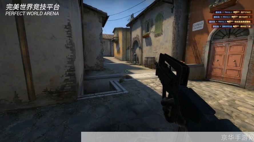 csgo受信任的启动:CSGO受信任的启动：保障游戏安全，提升玩家体验
