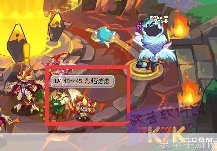 洛克王国卡瓦重探秘：游戏中的重量级角色与深度玩法