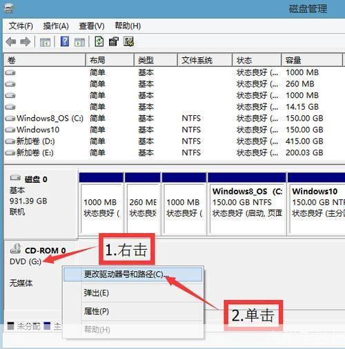 万能dvd驱动器怎么用: 万能DVD驱动器的使用方法详解