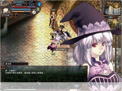 风色幻想7修改器：探索游戏无限可能