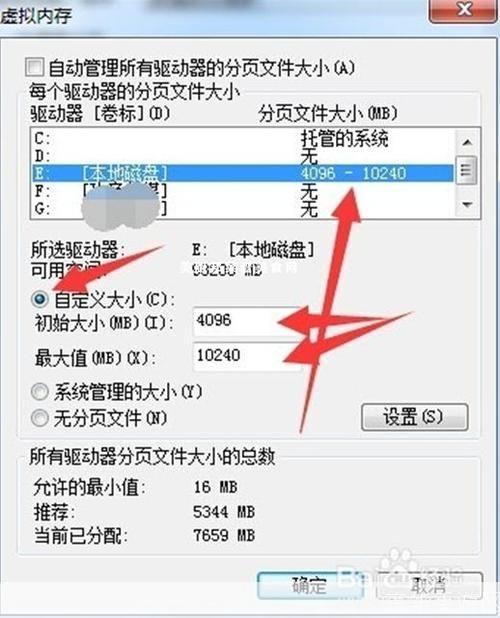 dnf怎么卡屏:DNF卡屏问题解析与应对策略