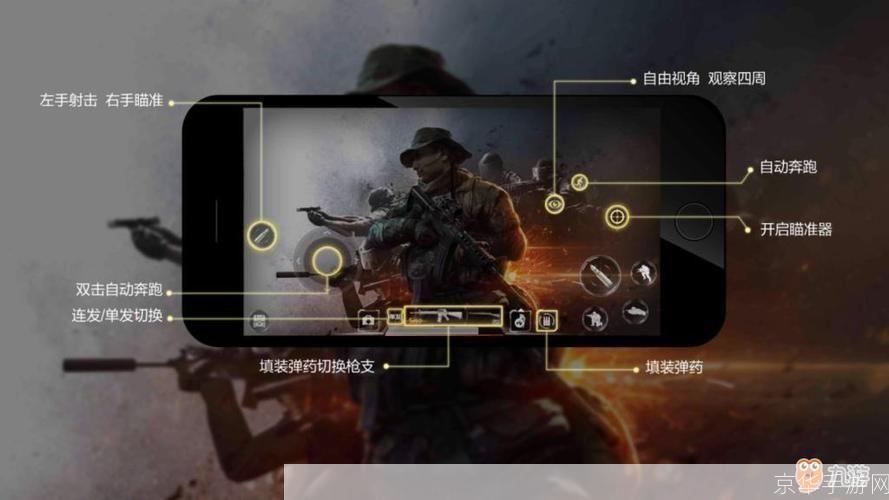详细步骤教你如何安装光荣使命单机游戏
