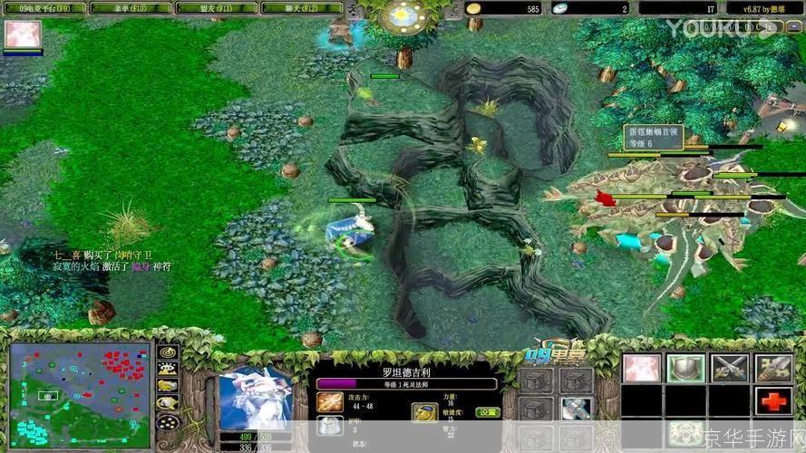 DOTA小满：深度解析DOTA游戏中的小满角色