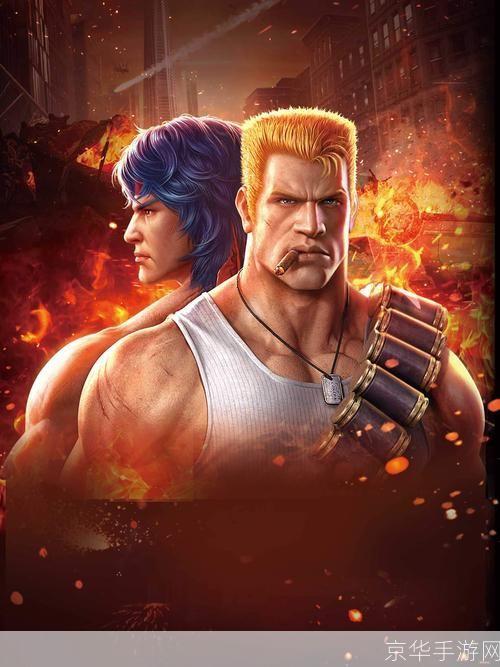 魂斗罗30:魂斗罗30周年：经典再现，射击游戏的巅峰之作