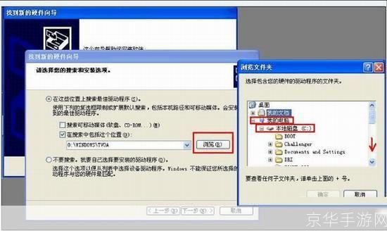 hp1020打印机驱动怎么用: HP 1020打印机驱动的安装与使用指南