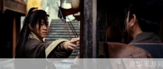 武林外传：江湖再起风云