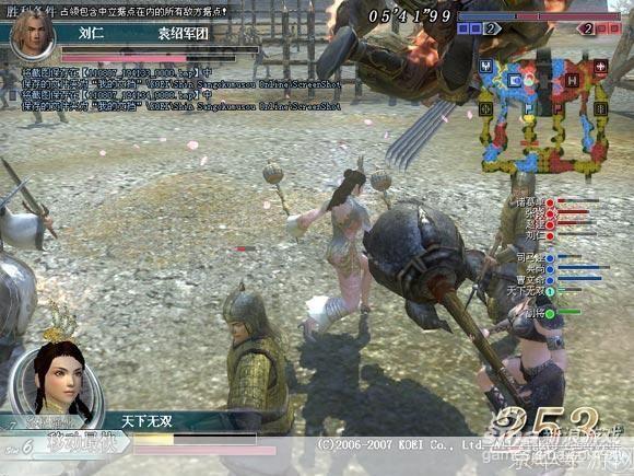 真三国无双online z:真三国无双online z：重塑历史辉煌，开启全新战场