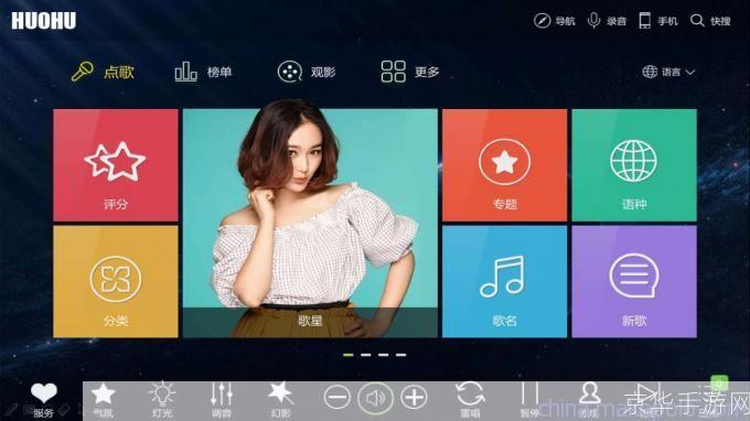 k播放器怎么用: K播放器的使用方法详解