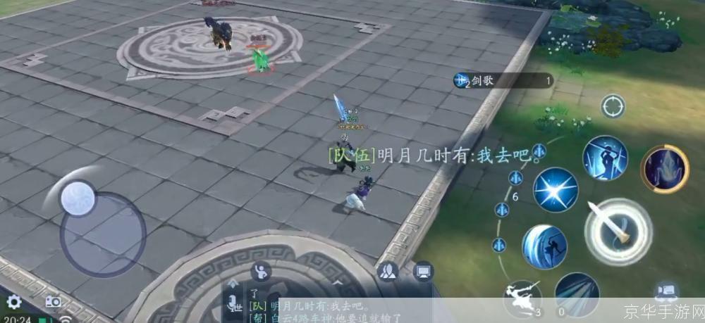 笑傲江湖挂机：江湖梦境中的自动历练