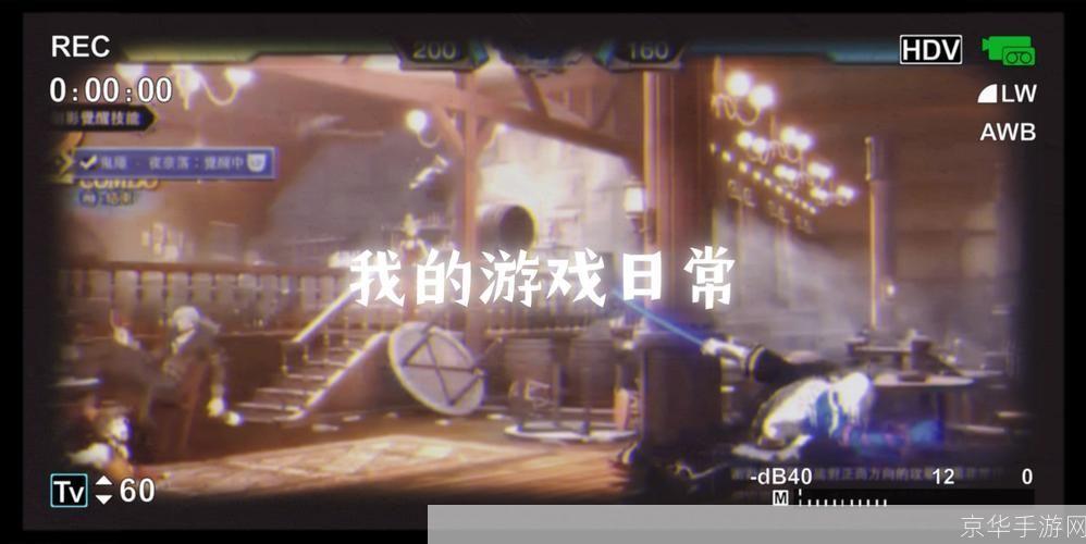 DNF模拟器：重温经典，挑战极限
