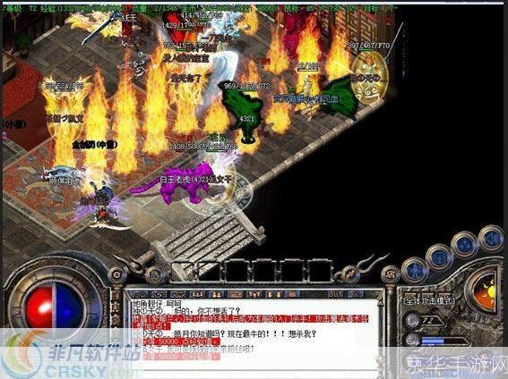 热血传奇客户端1.85:热血传奇1.85客户端：重燃经典，再战沙场