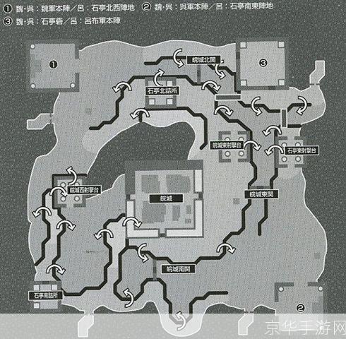 真三国无双14e地图全解析：探索历史战场，重温经典战役