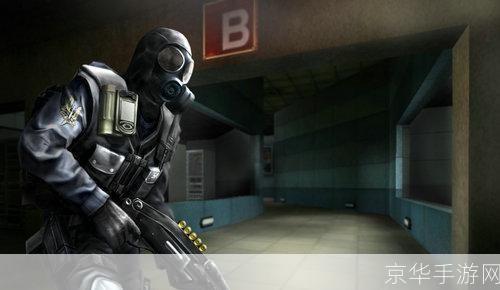 穿越火线之终结幽灵:穿越火线之终结幽灵：幽灵模式的终极对决