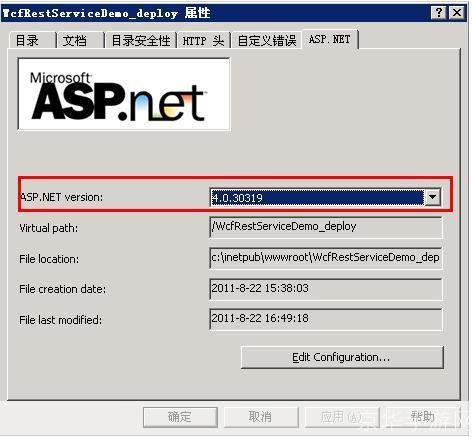 net4.0官方怎么安装: 如何安装。NET Framework 4.0