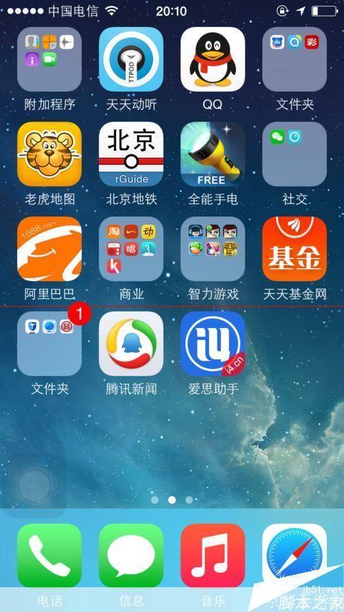老虎地图手机版: 探索城市新视界——老虎地图手机版全面解析