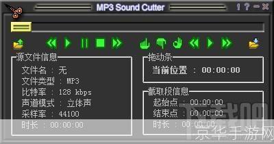 音乐剪接器怎么安装: 音乐剪接器安装指南