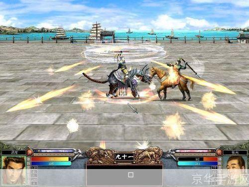 三国群英传6单机版：重温历史，征战沙场