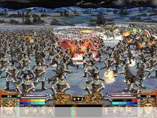 三国群英传6单机版：重温历史，征战沙场