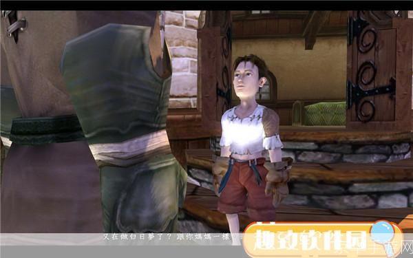 神鬼寓言:失落之章:神鬼寓言：失落之章——探索未知，揭开神秘的面纱