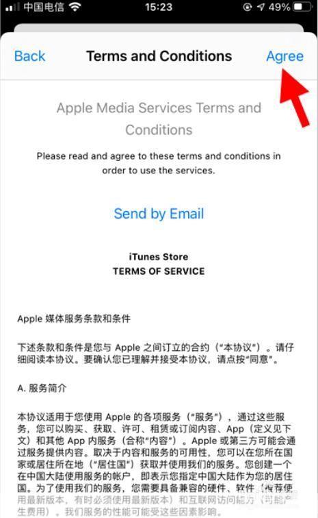 store怎么用: 如何正确使用Store（存储）功能