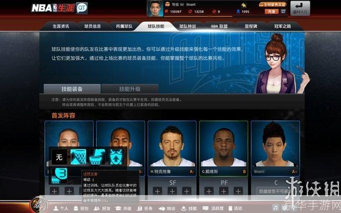 英雄联盟排位赛入门指南：掌握关键，迈向巅峰