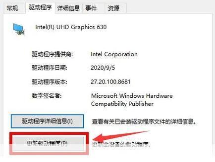 详解xinput1-3.dll的使用方法