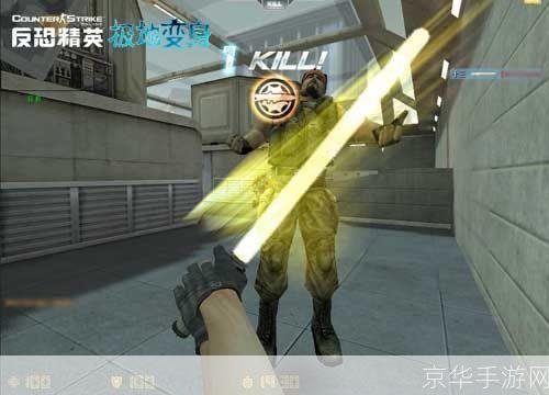 csol飞刀:CSOL飞刀:掌握技巧,成为无敌飞刀手