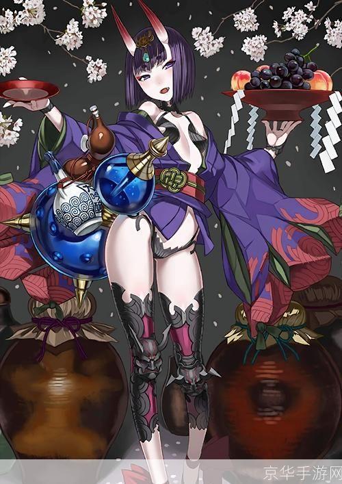 fgo酒吞童子:FGO酒吞童子：深度解析游戏中的酒神之子