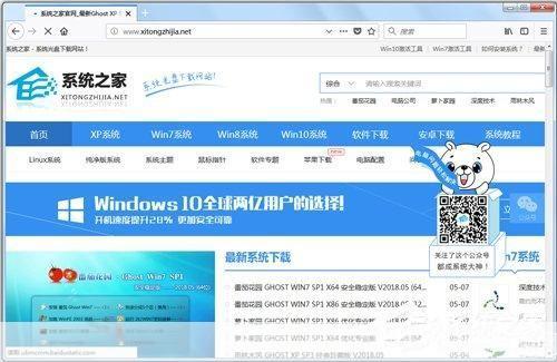 搜狗浏览器和360浏览器哪个好: 搜狗浏览器与360浏览器对比分析：哪个更适合你？