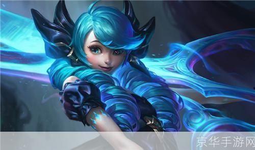 LOL小沁游戏中的女神，玩家心中的辅助之光