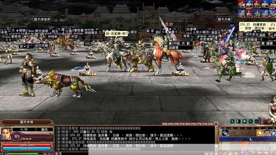 三国群英传哪个版本最好玩:三国群英传系列游戏：哪个版本最受玩家喜爱？