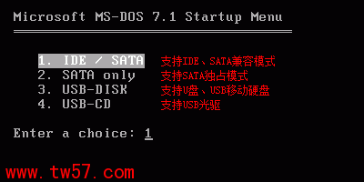 一键ghost硬盘版: 一键Ghost硬盘版：简单、高效的系统备份与恢复工具