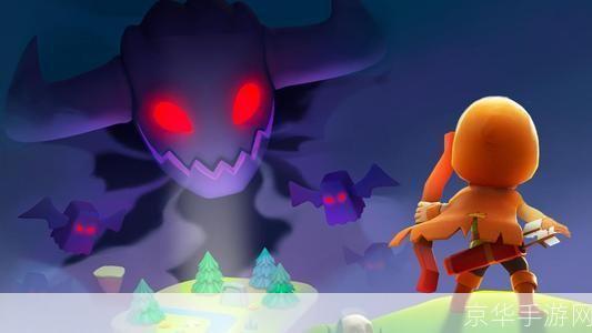 群魔乱舞2.0：魔幻世界的全新冒险之旅