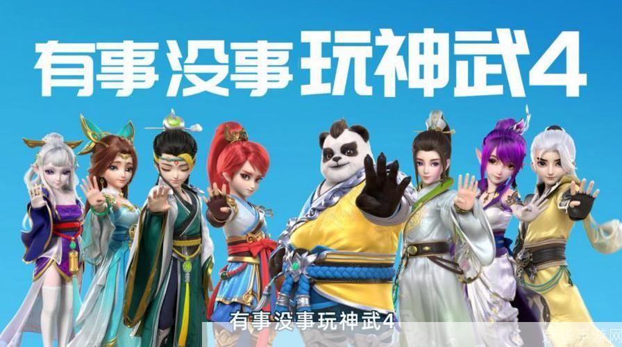 神武龙女:神武龙女：探寻神秘东方神韵，征服龙族的奇幻之旅