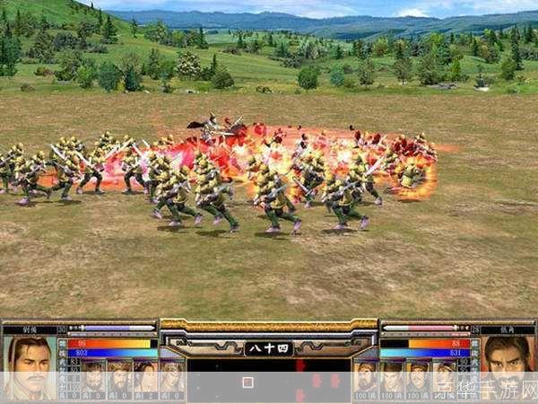 三国群英传五：重温经典，再现三国风云