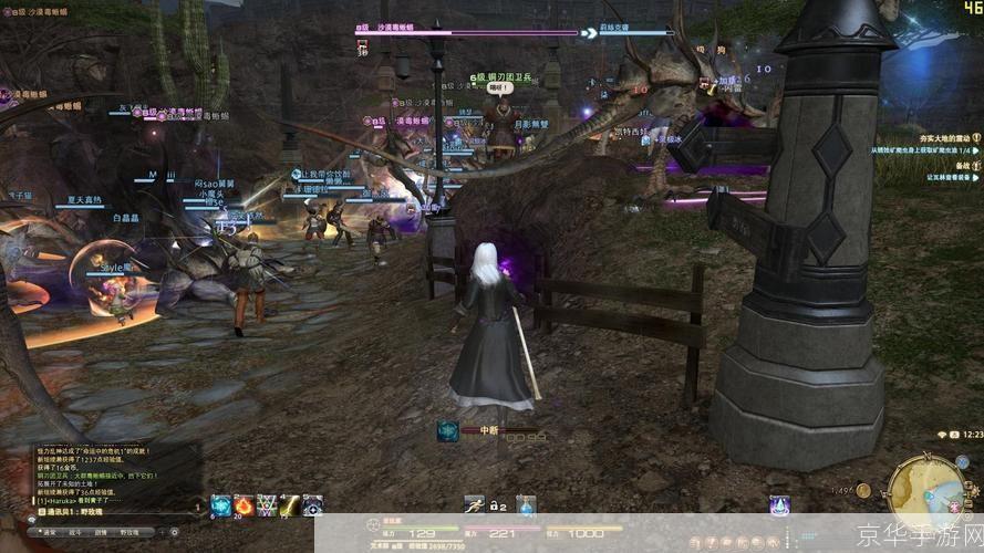 ff14国服:最终幻想14国服探险幻想大陆，揭开未知之谜！