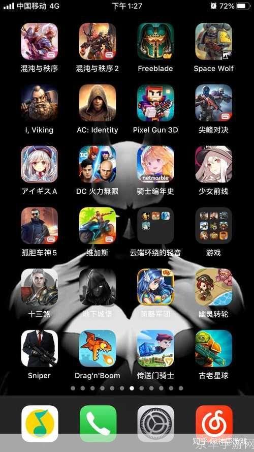 同城游戏官网:同城游戏：连接你我，开启全新的互动娱乐体验