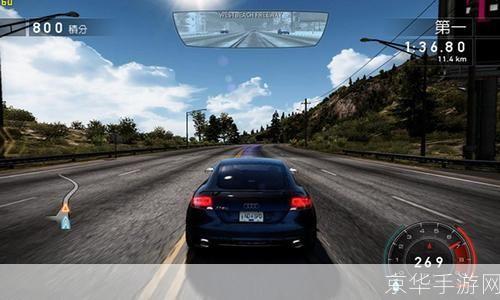 极品飞车14：热血追踪序列号及游戏特色分析